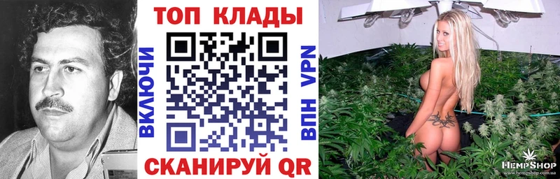 Наркошоп купить Кокаин  Псилоцибиновые грибы  ГАШИШ  Конопля  Мефедрон  Кораблино