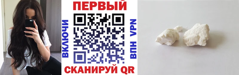 Amphetamine 98%  Купить где  Кораблино 