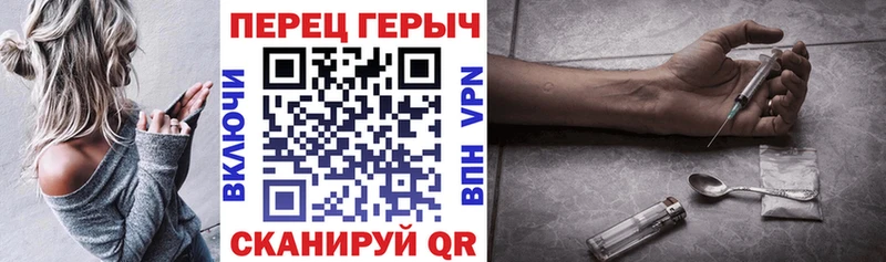 Купить  Кораблино  Героин афганец 