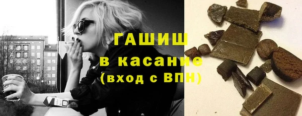 кокс Заводоуковск