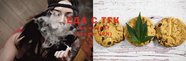 дурь Заволжск