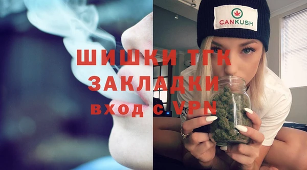 не бодяженный Заволжье