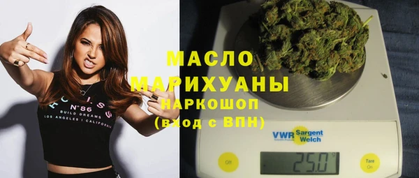 дурь Заволжск