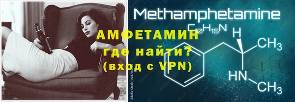 не бодяженный Заволжье