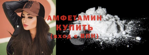 не бодяженный Заволжье