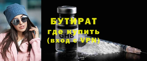 кокс Заводоуковск