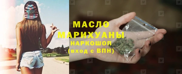 не бодяженный Заволжье