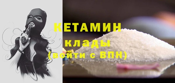 не бодяженный Заволжье