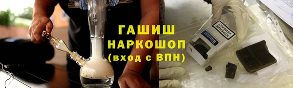кокс Заводоуковск