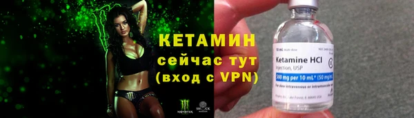 кокс Заводоуковск
