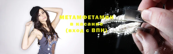 не бодяженный Заволжье
