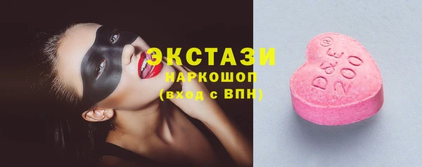 кокс Заводоуковск