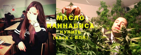 дурь Заволжск