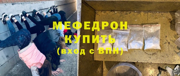 кокс Заводоуковск