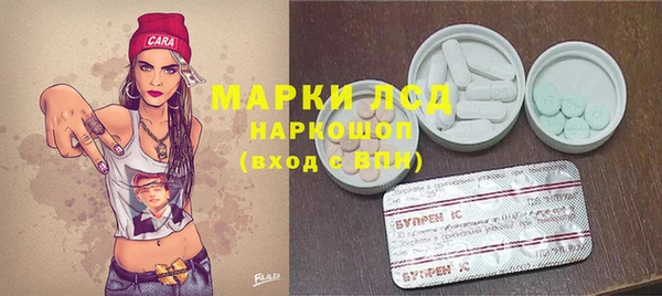 кокс Заводоуковск