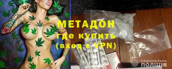 не бодяженный Заволжье