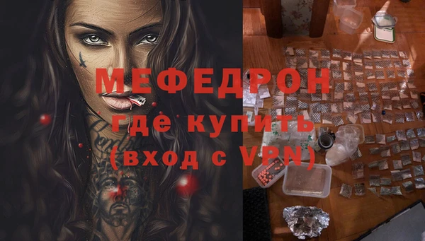 не бодяженный Заволжье