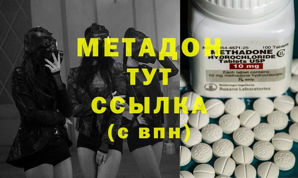 кокс Заводоуковск