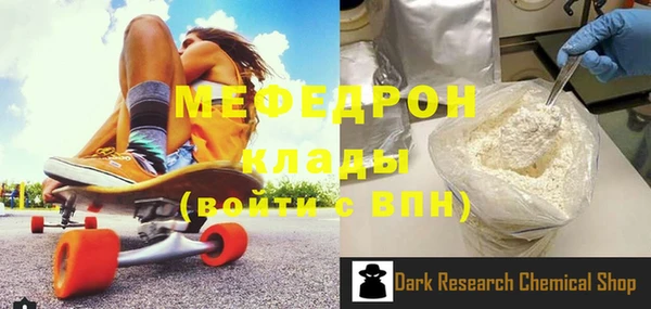 не бодяженный Заволжье