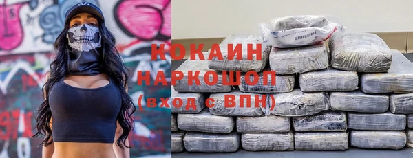 кокс Заводоуковск
