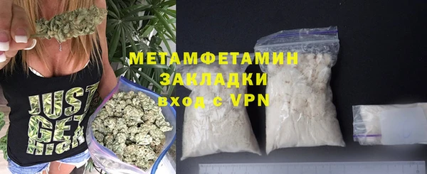не бодяженный Заволжье