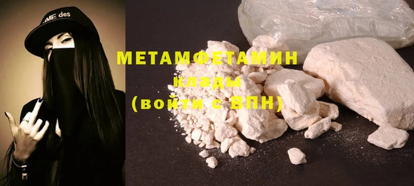 кокс Заводоуковск