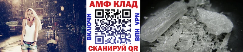 Купить закладки  Кораблино  Первитин мет 