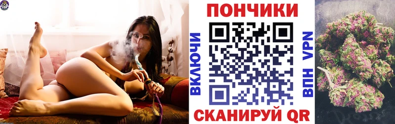 МАРИХУАНА сатива  Купить где  Кораблино 